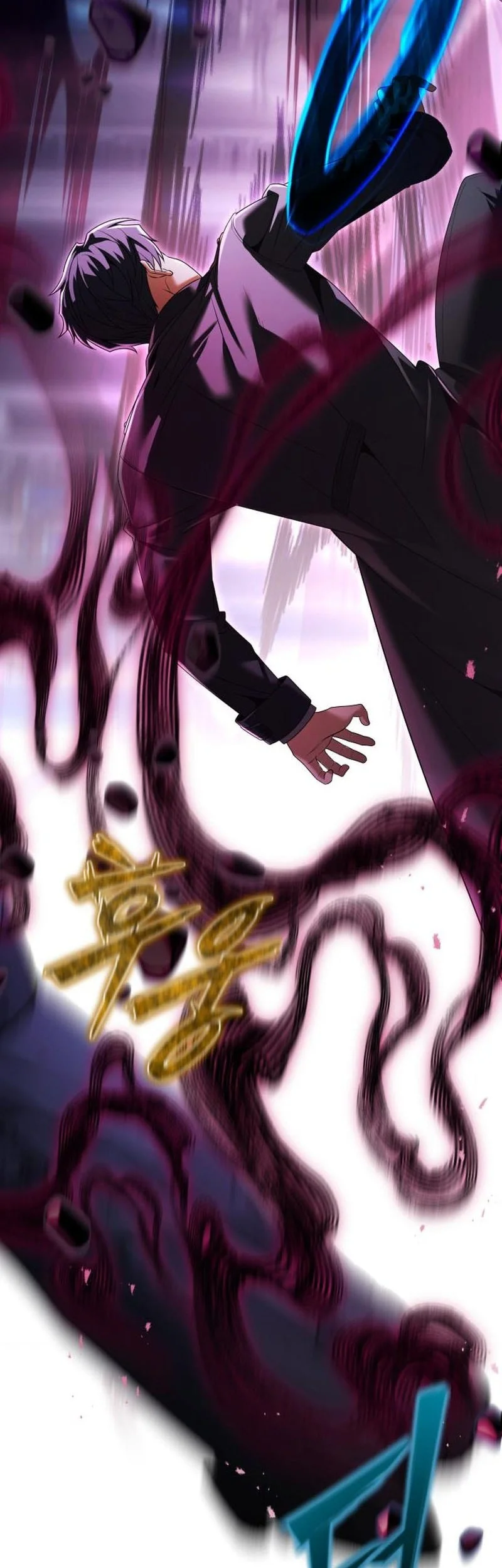 The Regressed Life Of A Back Alley Mage Chapter 23 Gambar 60