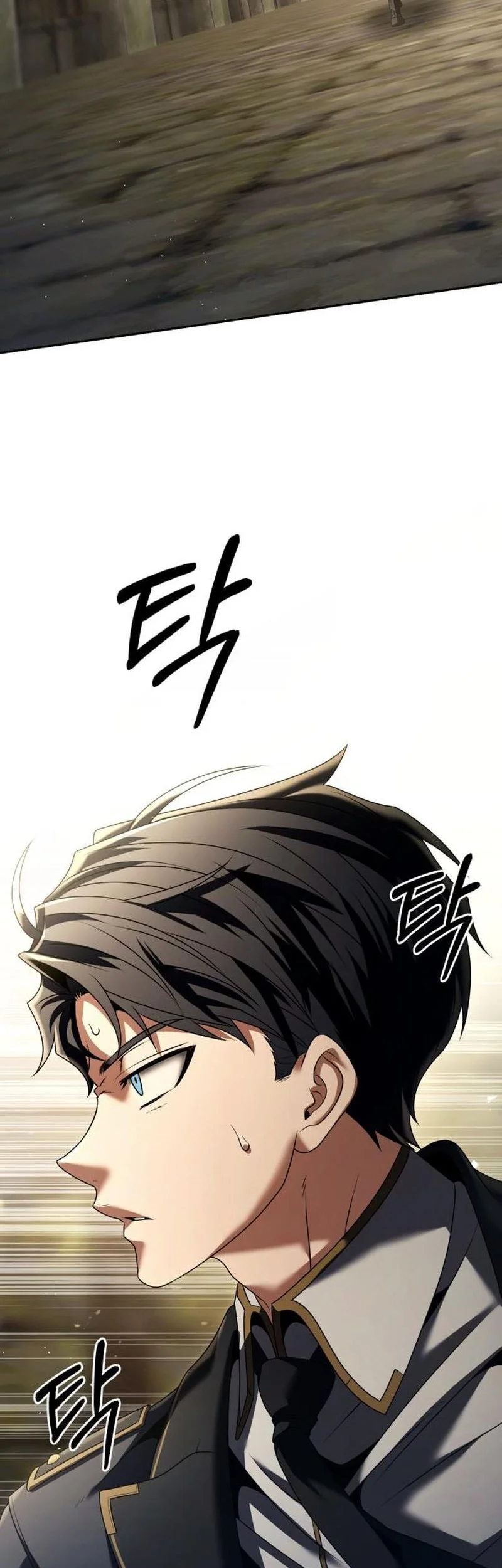 The Regressed Life Of A Back Alley Mage Chapter 23 Gambar 3