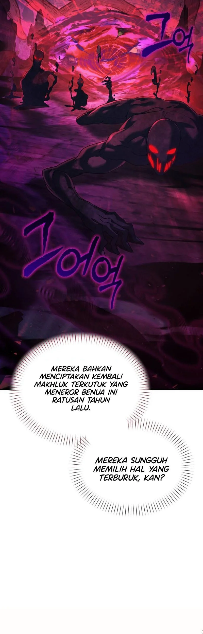 The Regressed Life Of A Back Alley Mage Chapter 23 Gambar 11