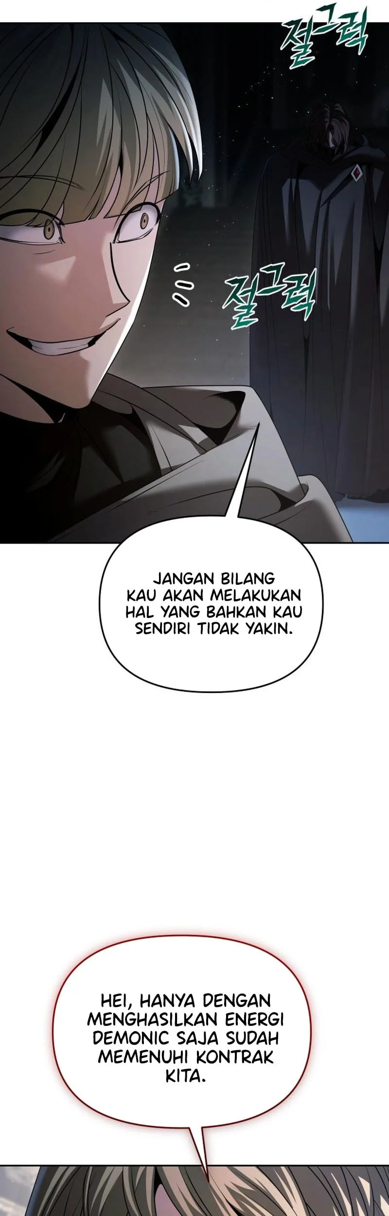 The Regressed Life Of A Back Alley Mage Chapter 23 Gambar 19