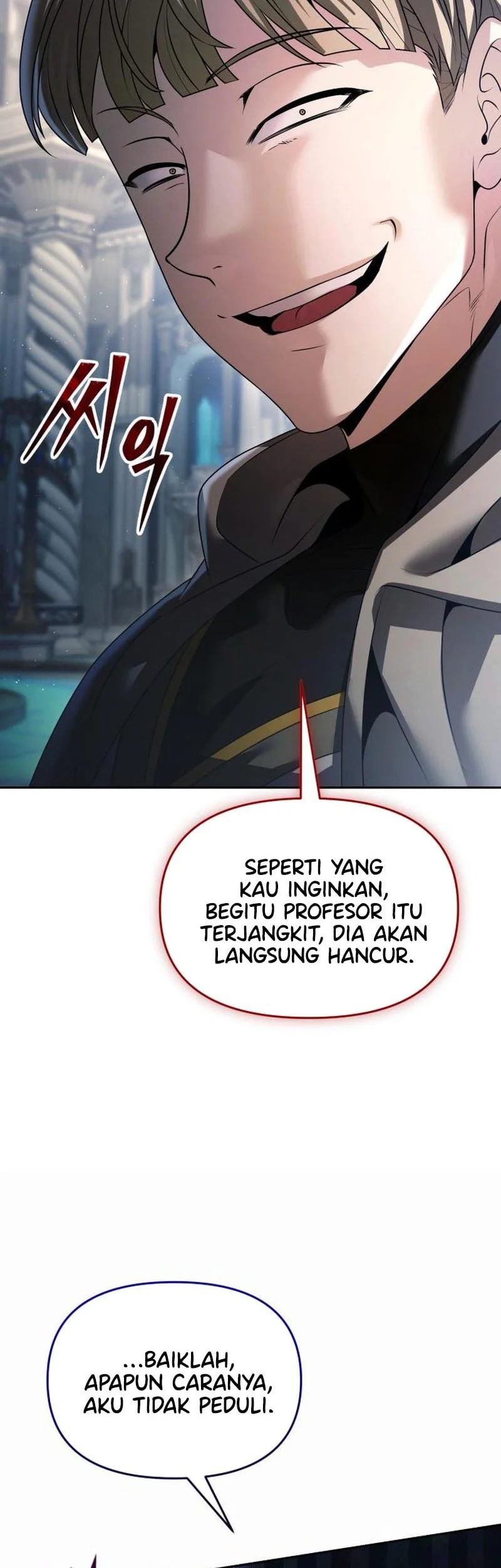 The Regressed Life Of A Back Alley Mage Chapter 23 Gambar 20