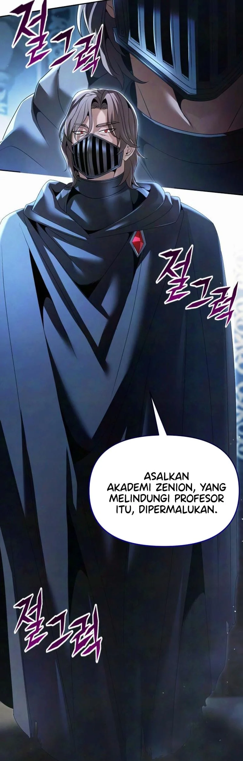 The Regressed Life Of A Back Alley Mage Chapter 23 Gambar 21