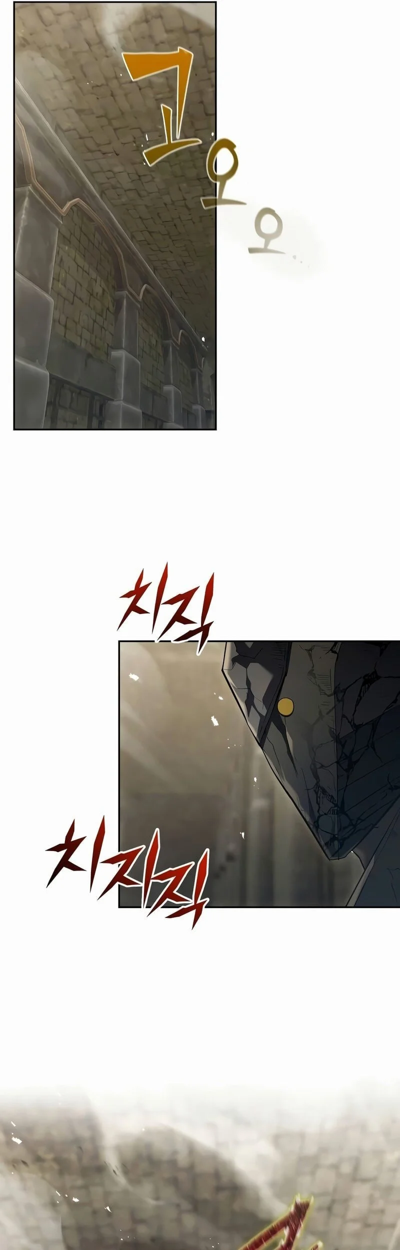 The Regressed Life Of A Back Alley Mage Chapter 25 Gambar 42