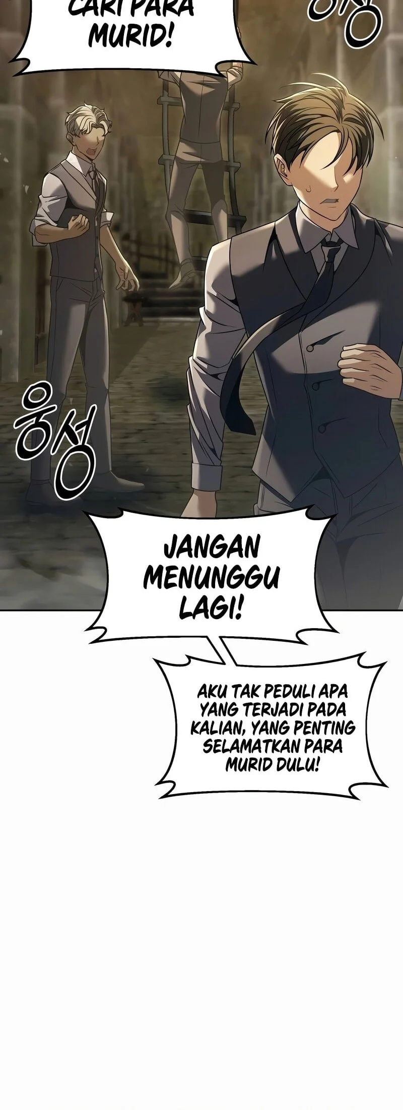 The Regressed Life Of A Back Alley Mage Chapter 25 Gambar 45