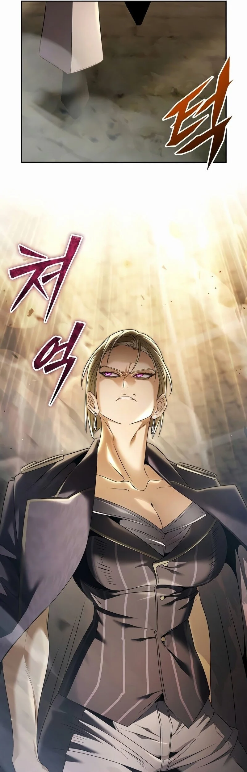 The Regressed Life Of A Back Alley Mage Chapter 25 Gambar 46