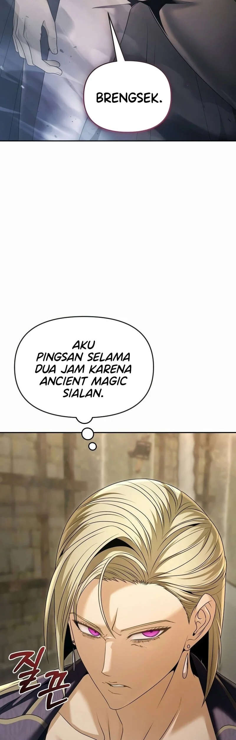 The Regressed Life Of A Back Alley Mage Chapter 25 Gambar 47