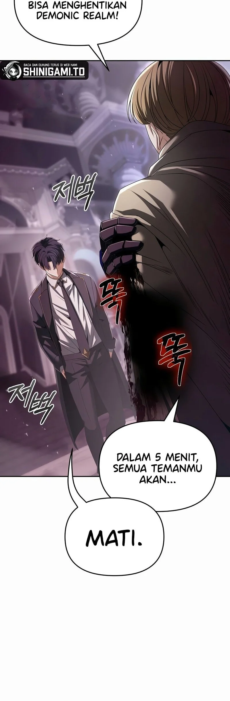 The Regressed Life Of A Back Alley Mage Chapter 25 Gambar 5