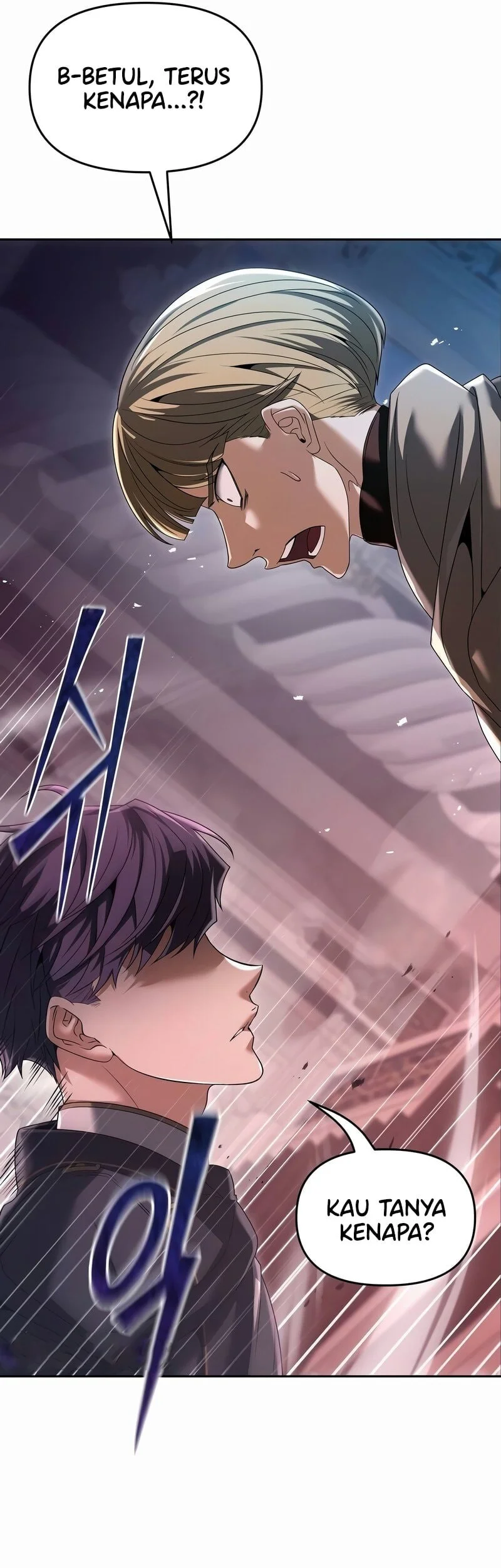 The Regressed Life Of A Back Alley Mage Chapter 25 Gambar 6