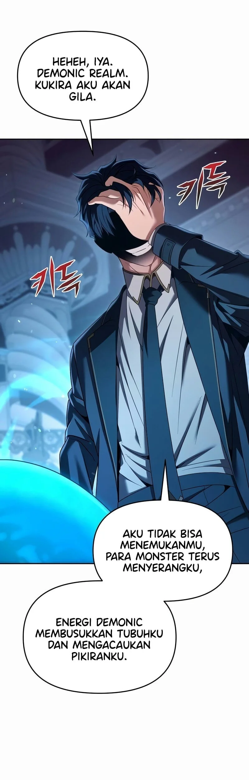 The Regressed Life Of A Back Alley Mage Chapter 25 Gambar 22