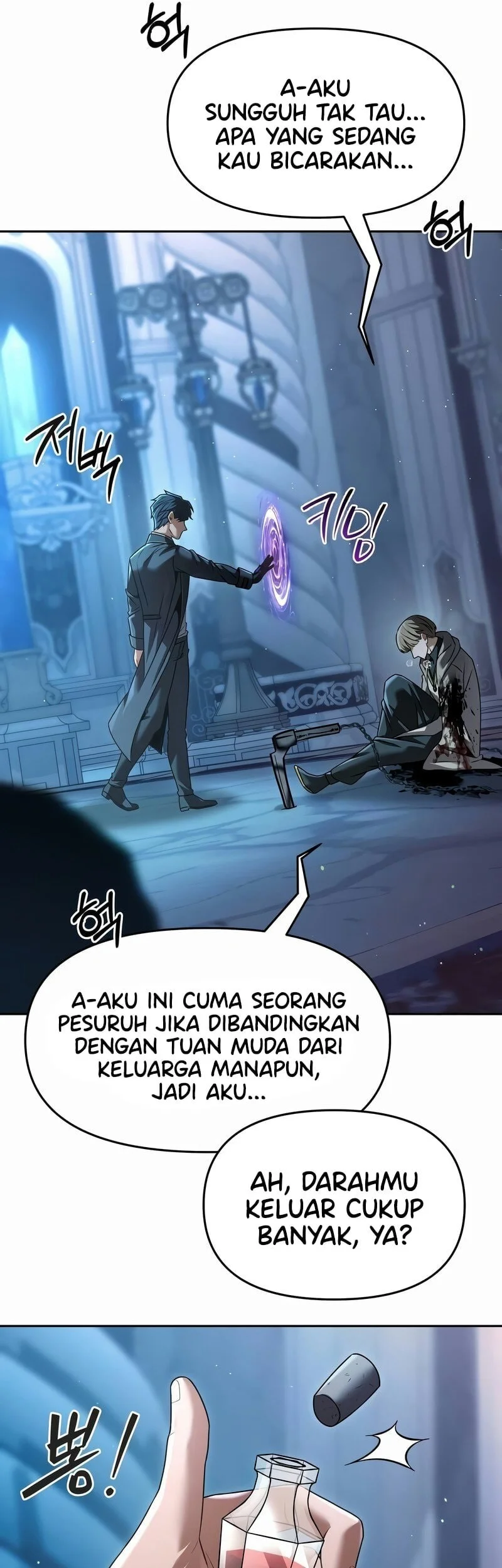The Regressed Life Of A Back Alley Mage Chapter 25 Gambar 26