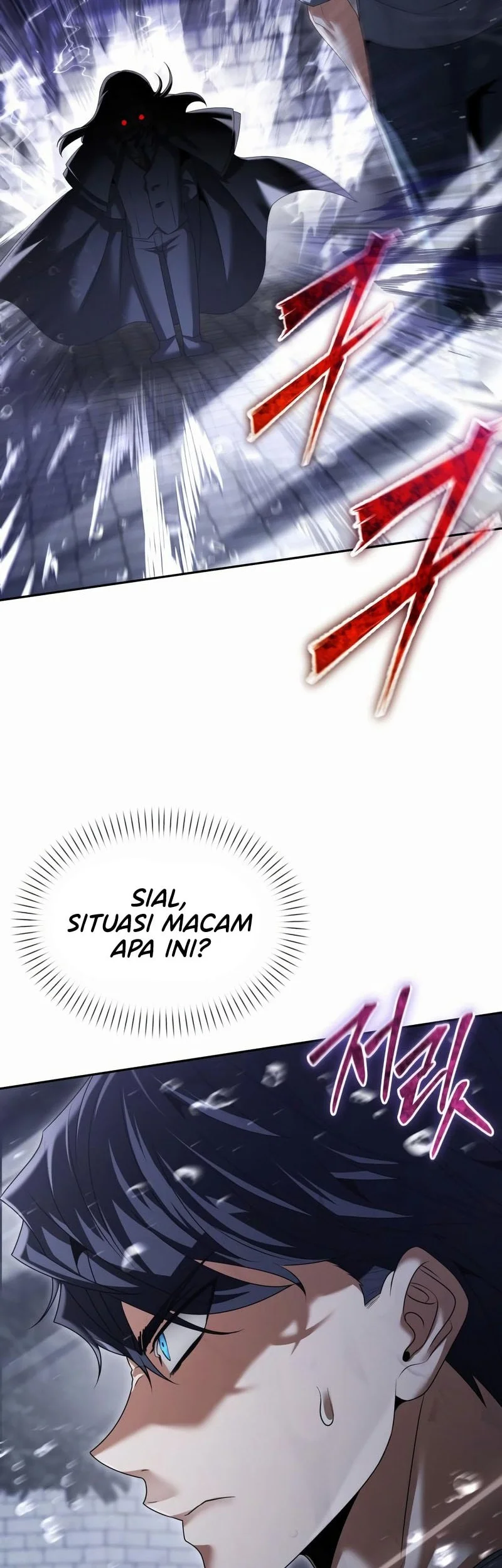 The Regressed Life Of A Back Alley Mage Chapter 26 Gambar 35