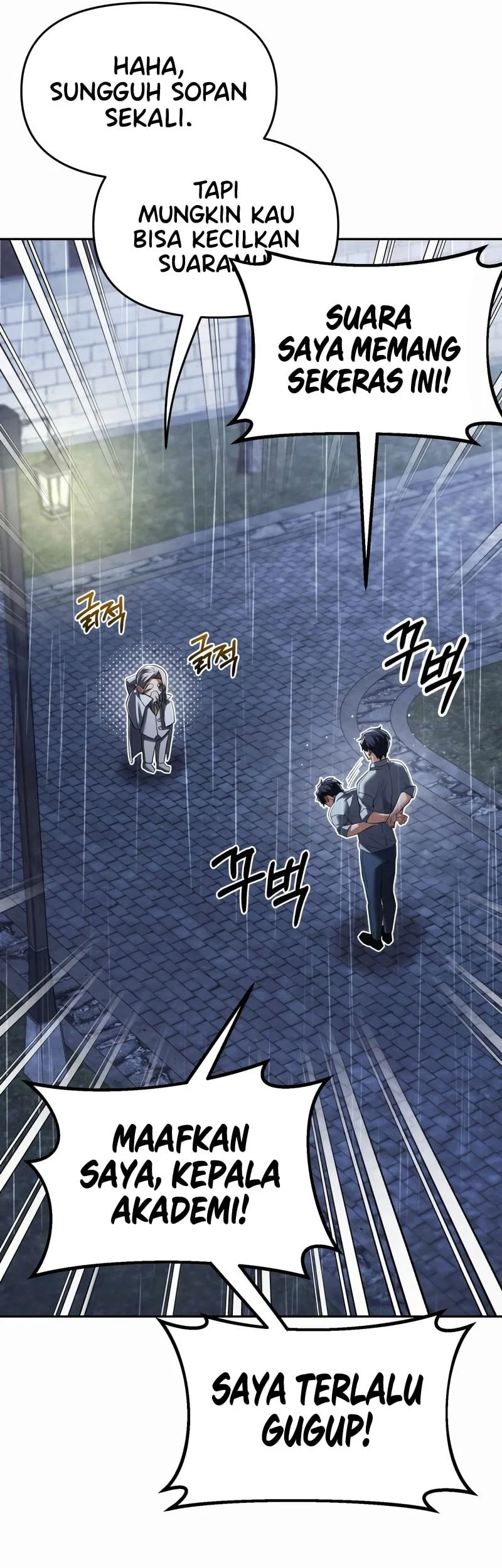 The Regressed Life Of A Back Alley Mage Chapter 26 Gambar 42