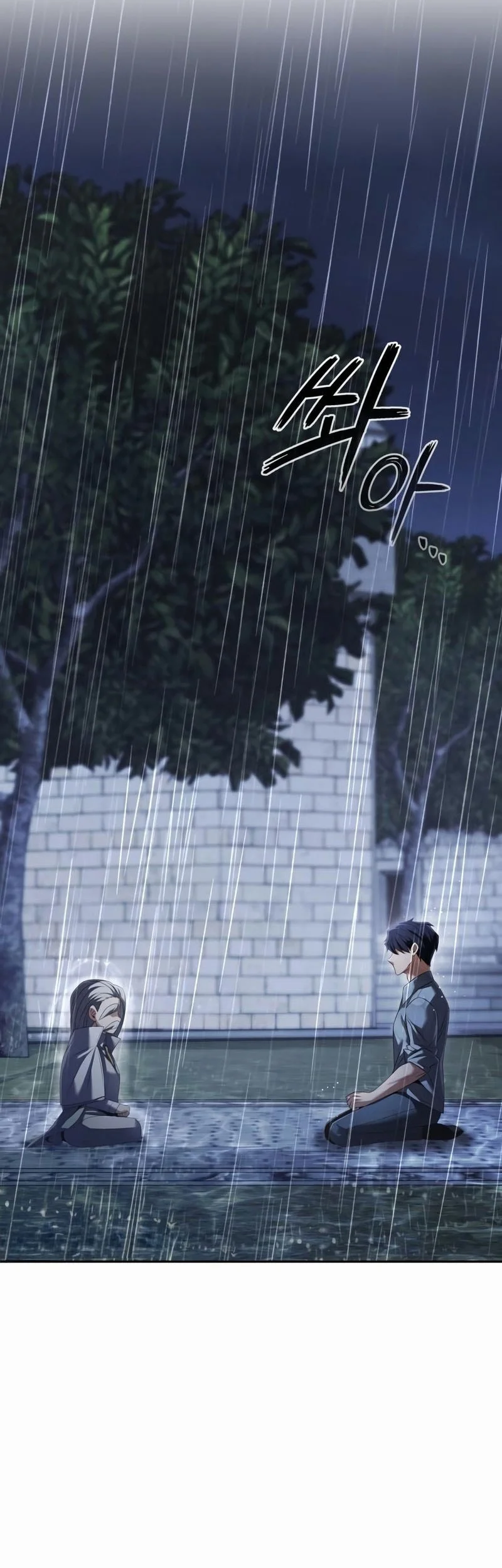 The Regressed Life Of A Back Alley Mage Chapter 26 Gambar 66