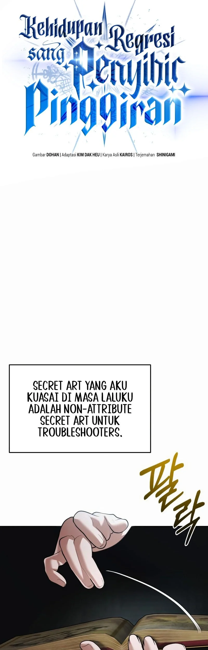 The Regressed Life Of A Back Alley Mage Chapter 26 Gambar 12