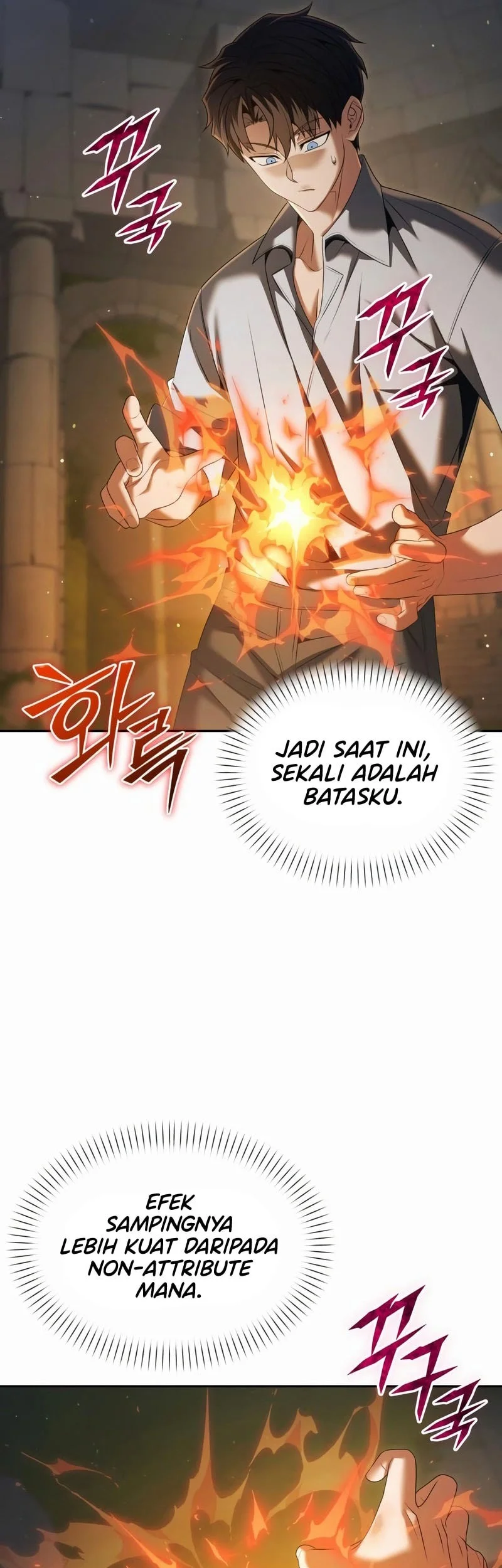 The Regressed Life Of A Back Alley Mage Chapter 26 Gambar 22