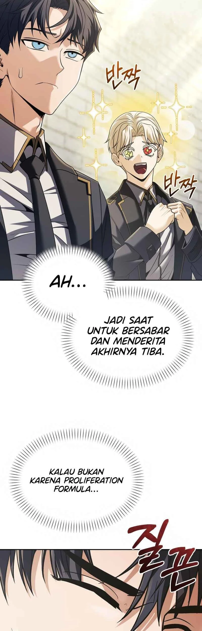 the regressed life of a back alley mage chapter 30 - Page 67