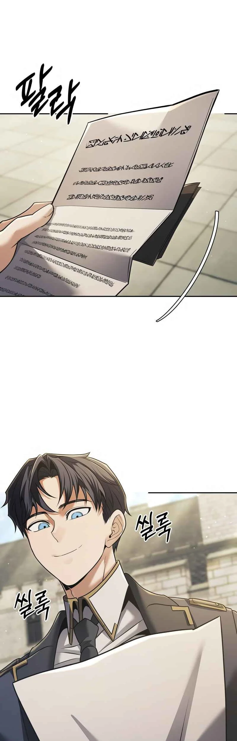 the regressed life of a back alley mage chapter 30 - Page 3