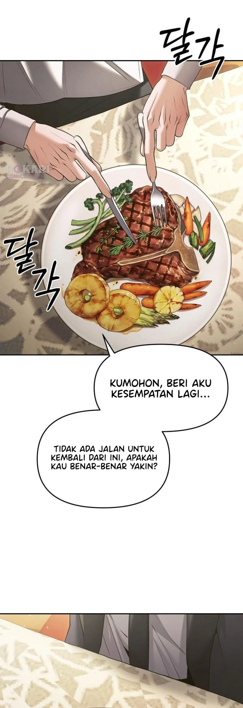 The Regressed Life Of A Back Alley Mage Chapter 31 Gambar 53