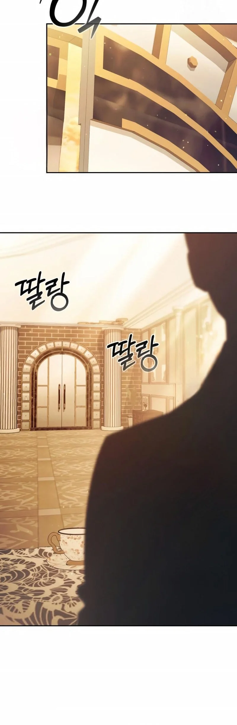 The Regressed Life Of A Back Alley Mage Chapter 32 Gambar 46