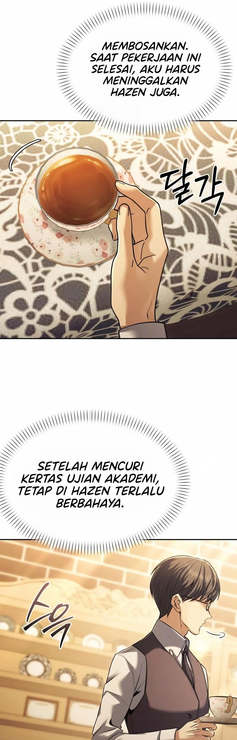 The Regressed Life Of A Back Alley Mage Chapter 32 Gambar 47