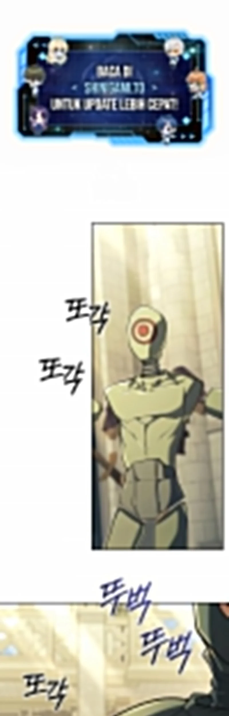 Manhwa The Regressed Life Of A Back Alley Mage Chapter 32 gambar nomor 2