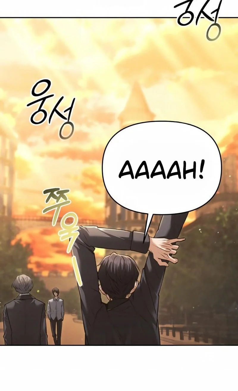 The Regressed Life Of A Back Alley Mage Chapter 32 Gambar 17