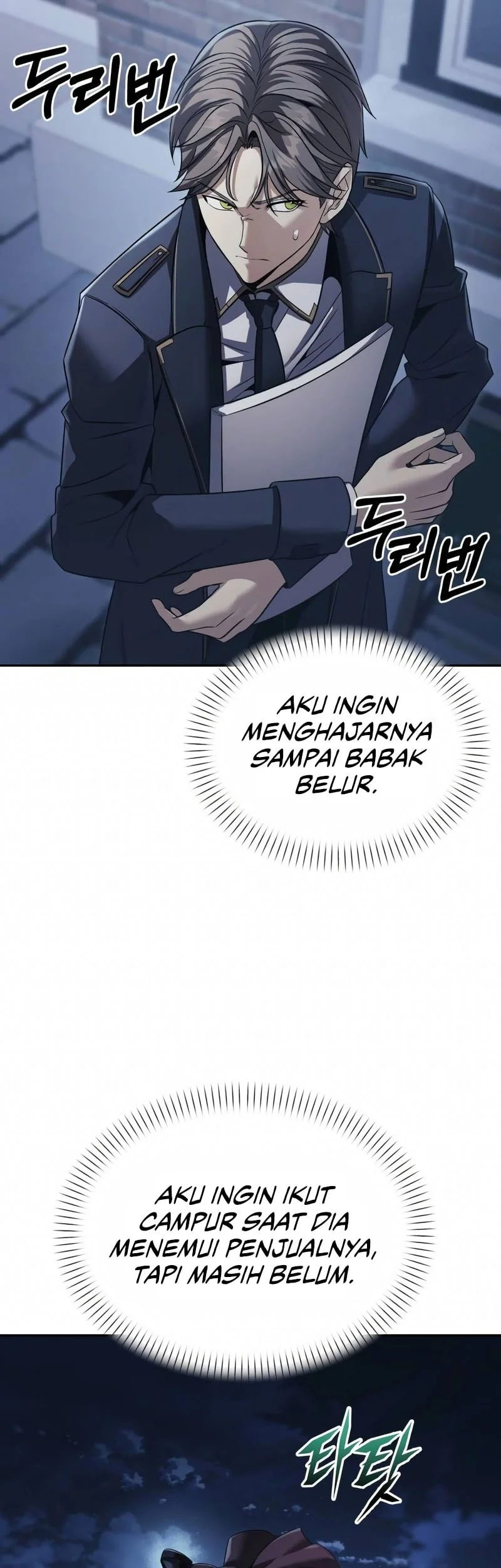 The Regressed Life Of A Back Alley Mage Chapter 33 Gambar 37