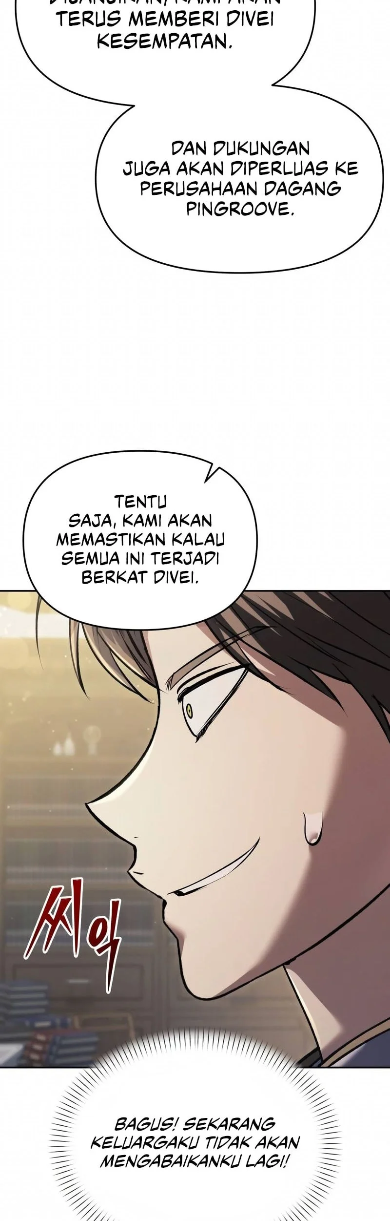 The Regressed Life Of A Back Alley Mage Chapter 33 Gambar 44