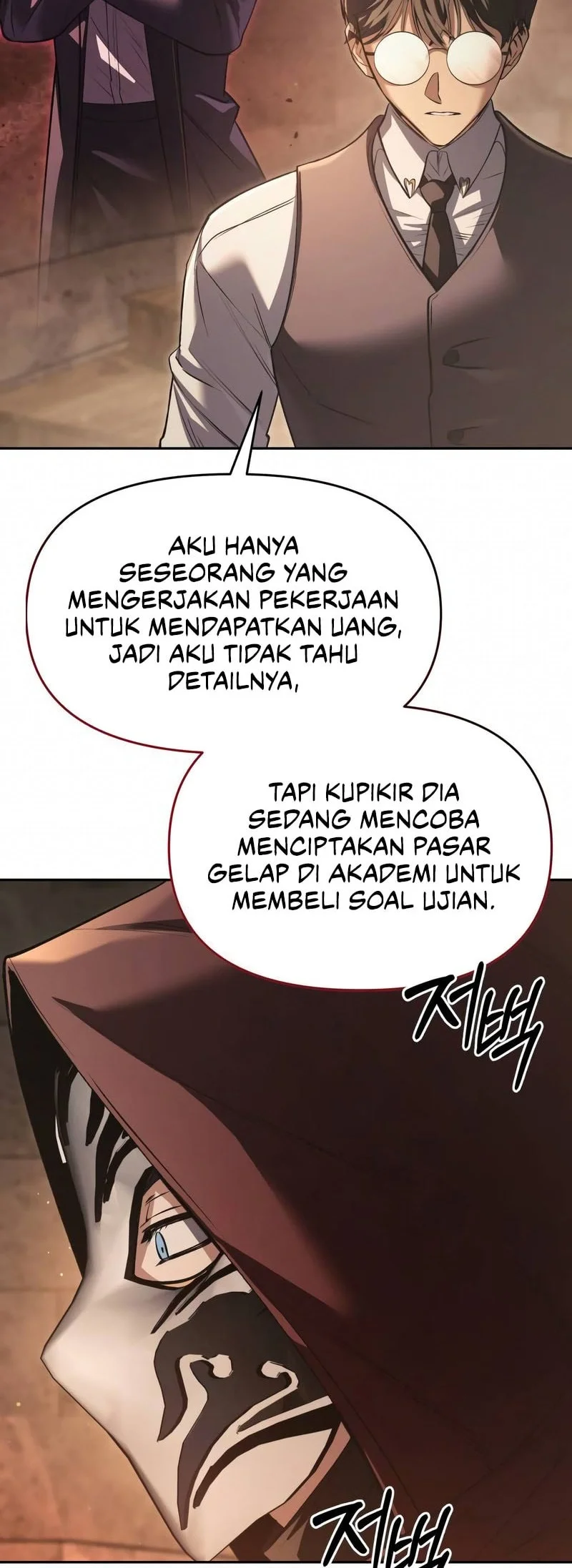 The Regressed Life Of A Back Alley Mage Chapter 33 Gambar 5