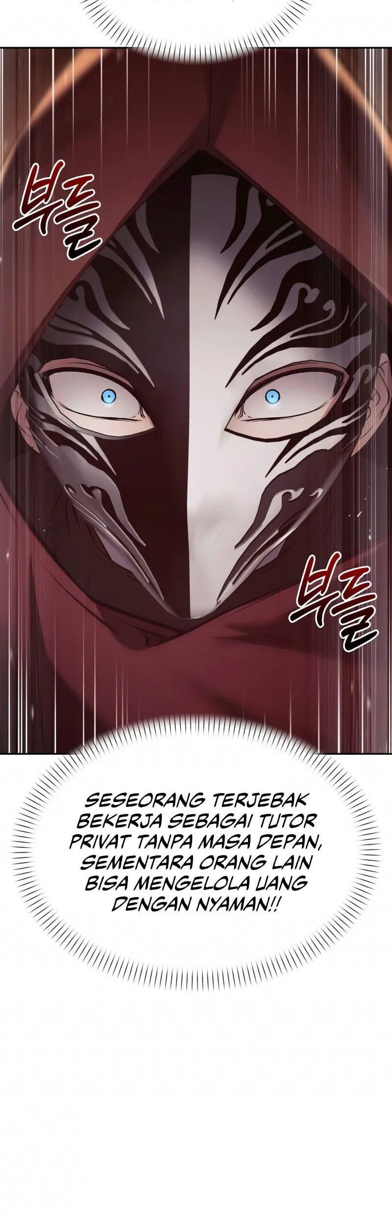 The Regressed Life Of A Back Alley Mage Chapter 33 Gambar 9