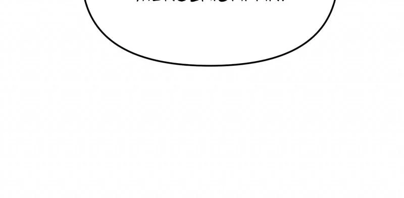 The Regressed Life Of A Back Alley Mage Chapter 33 Gambar 15