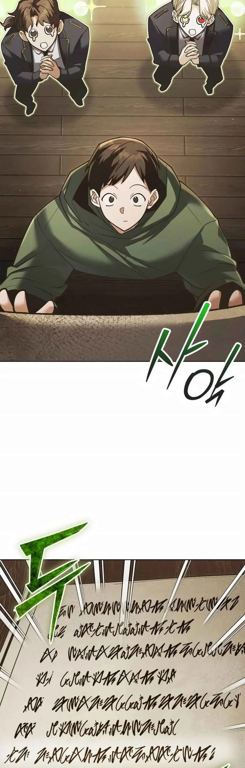 The Regressed Life Of A Back Alley Mage Chapter 34 Gambar 39