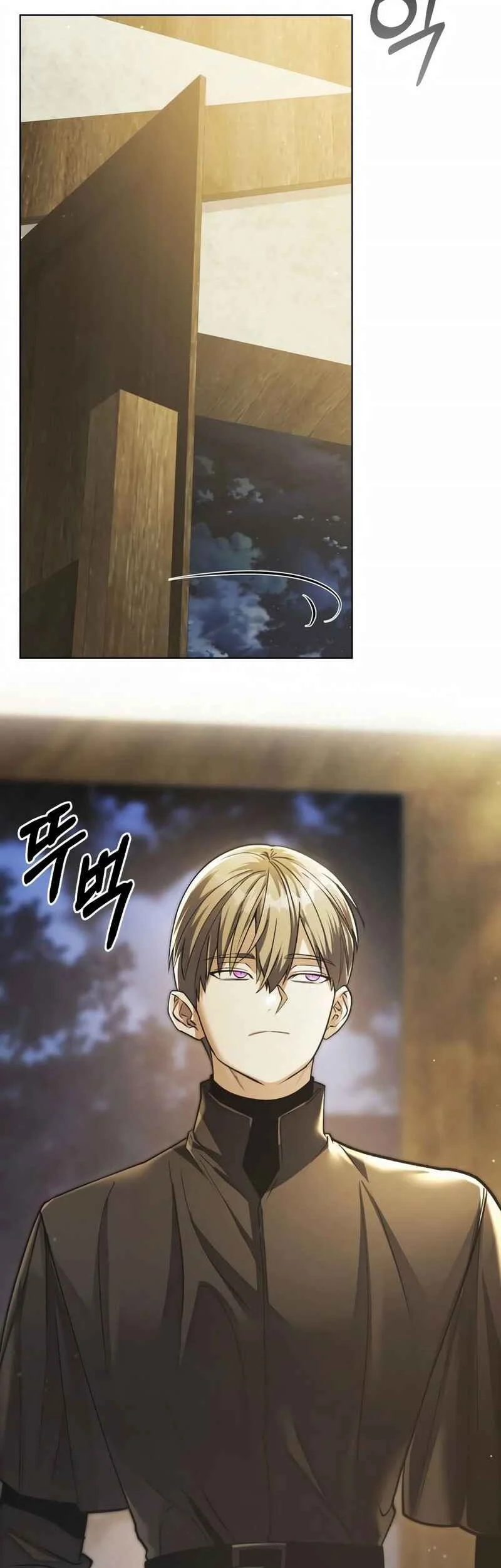 The Regressed Life Of A Back Alley Mage Chapter 34 Gambar 60