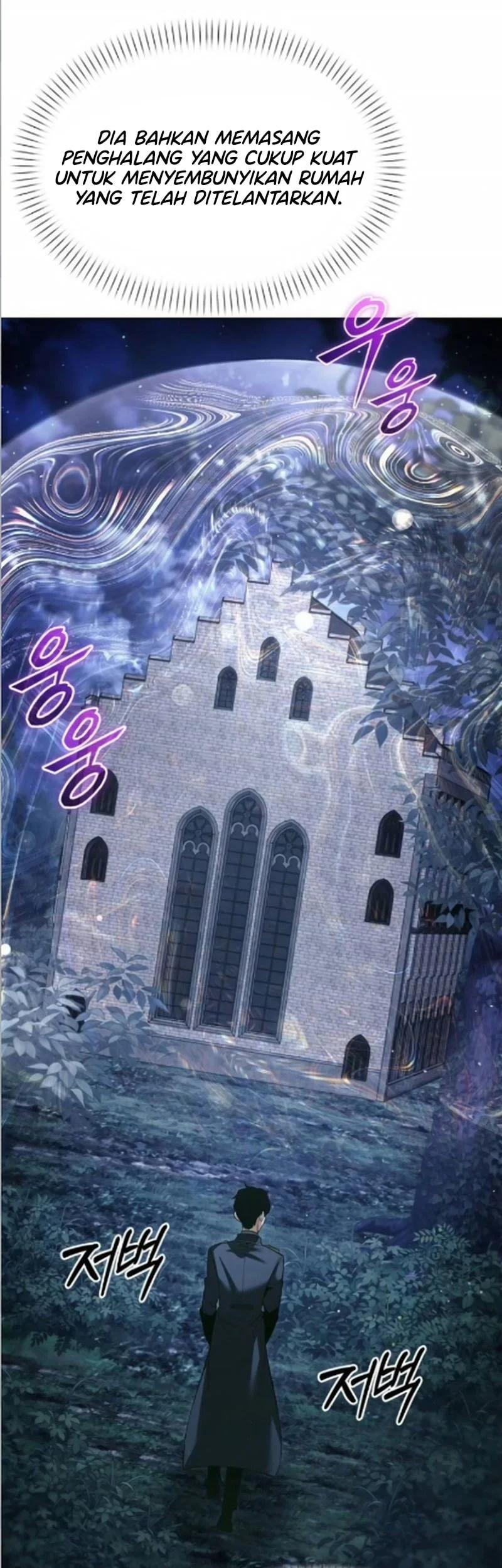 The Regressed Life Of A Back Alley Mage Chapter 35 Gambar 38