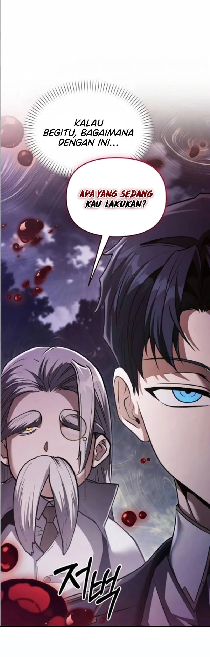 The Regressed Life Of A Back Alley Mage Chapter 35 Gambar 44