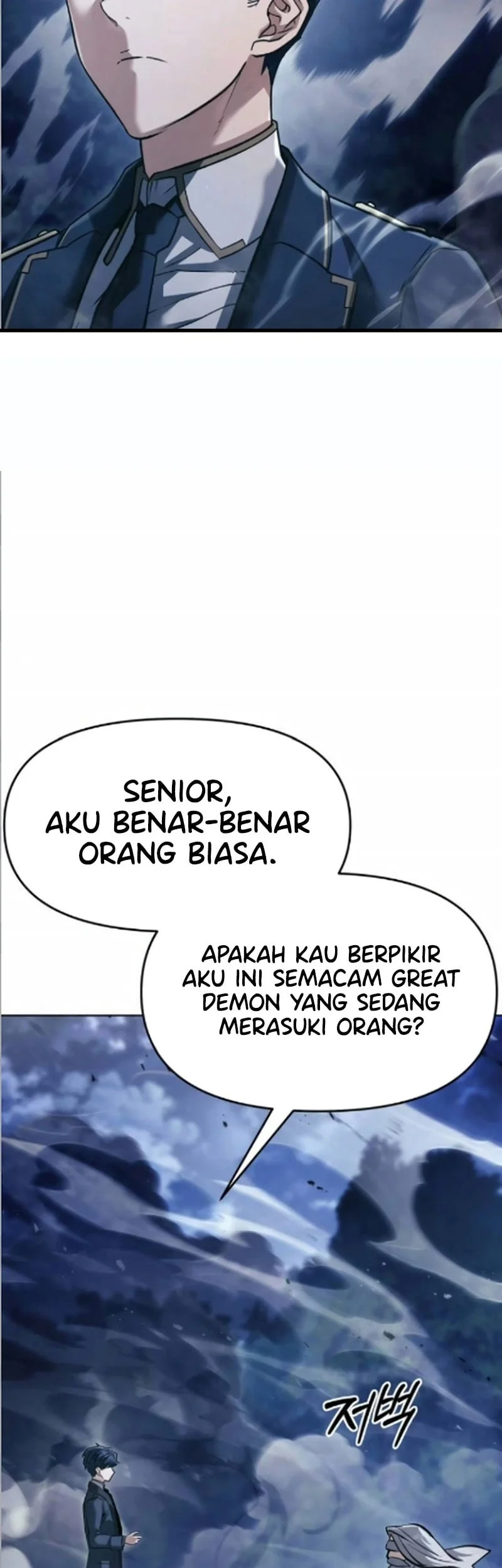 The Regressed Life Of A Back Alley Mage Chapter 35 Gambar 64