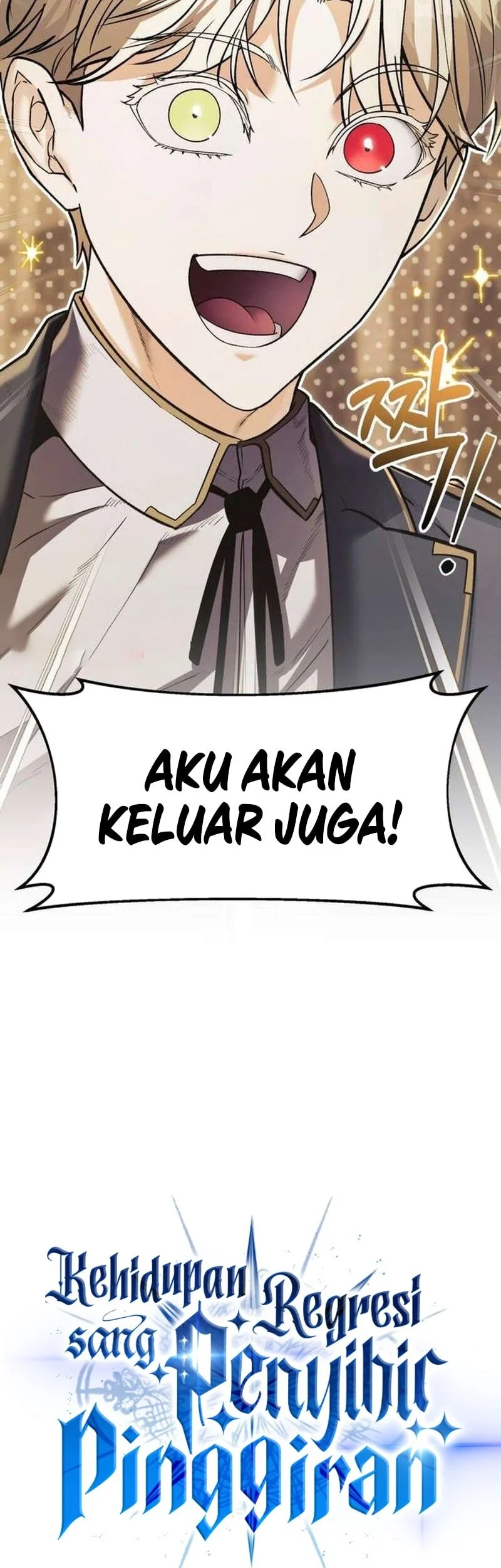 The Regressed Life Of A Back Alley Mage Chapter 36 Gambar 40