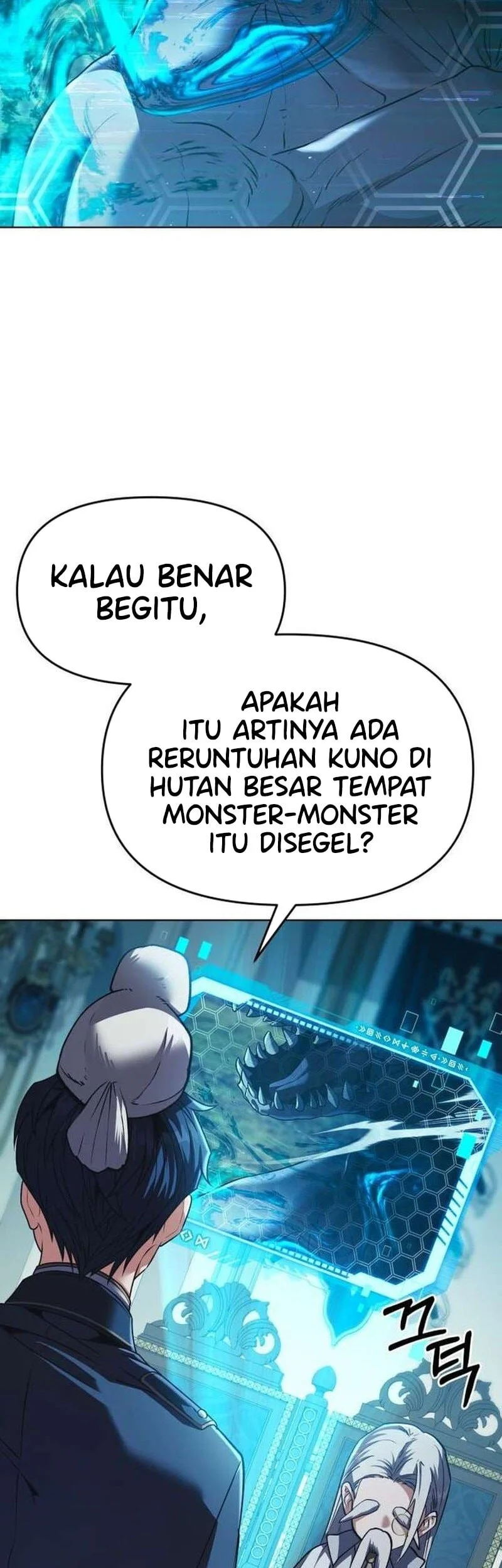 The Regressed Life Of A Back Alley Mage Chapter 36 Gambar 12