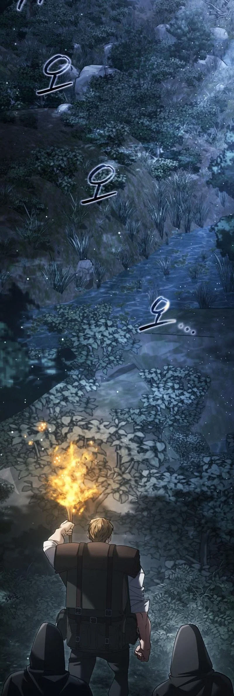 The Regressed Life Of A Back Alley Mage Chapter 37 Gambar 62