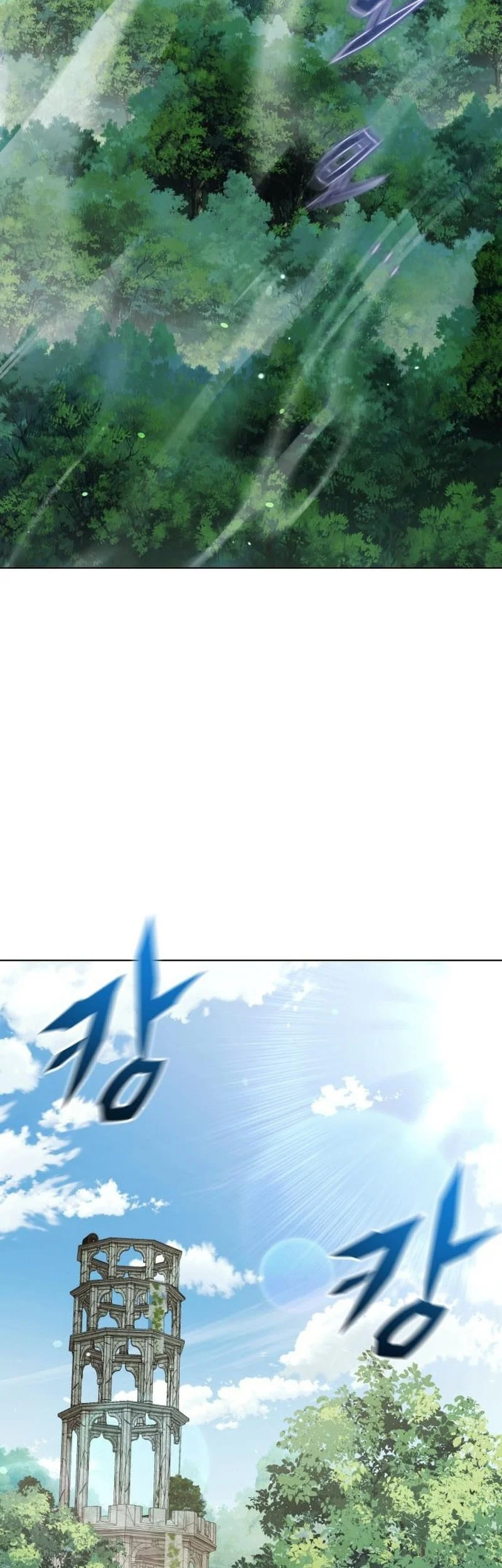 The Regressed Life Of A Back Alley Mage Chapter 37 Gambar 3