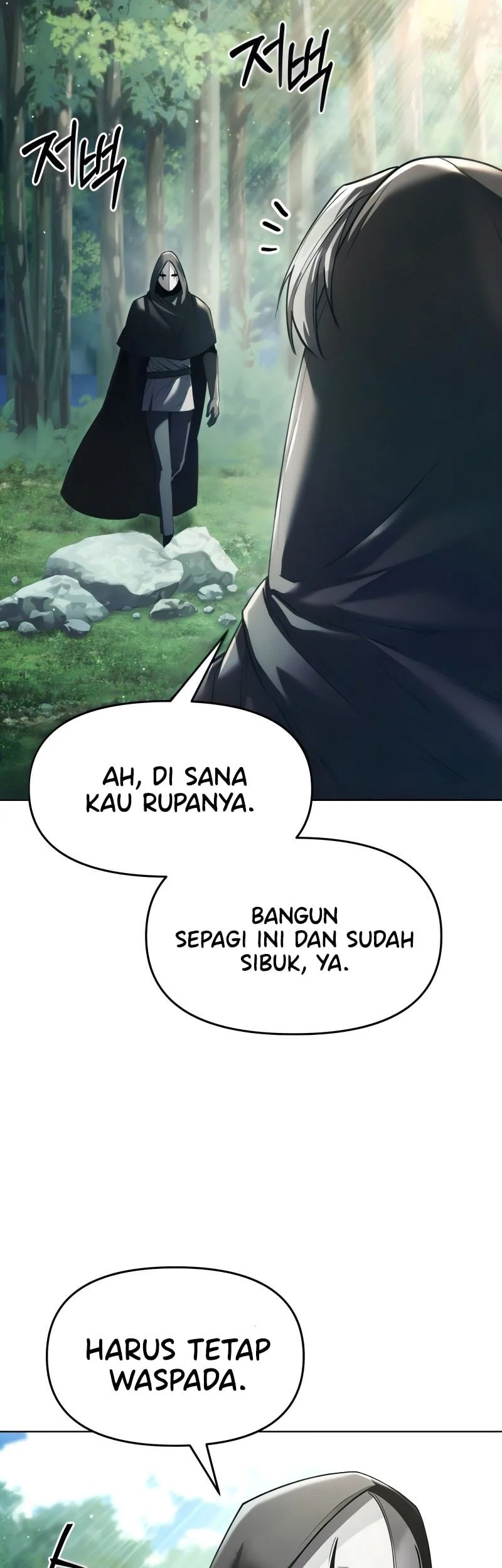 The Regressed Life Of A Back Alley Mage Chapter 38 Gambar 38