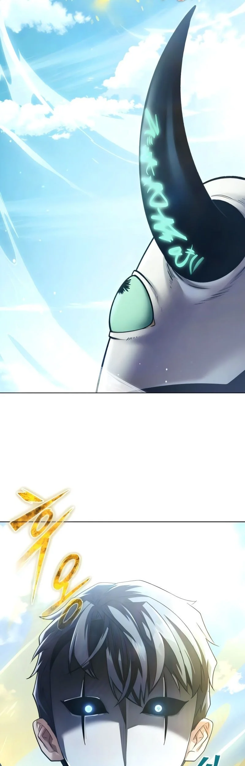 The Regressed Life Of A Back Alley Mage Chapter 38 Gambar 68