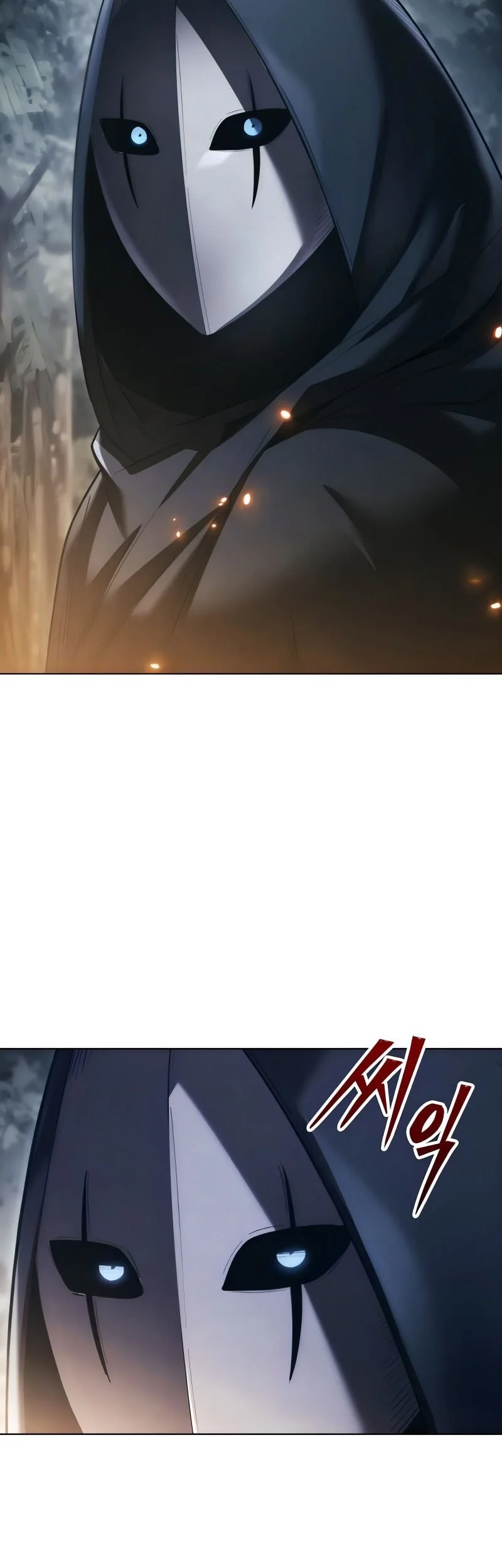 The Regressed Life Of A Back Alley Mage Chapter 38 Gambar 32