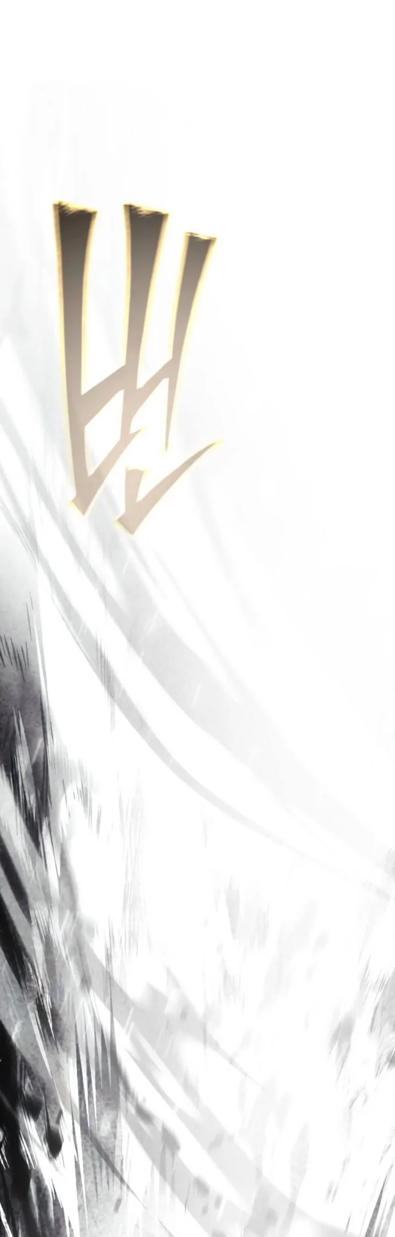 The Regressed Life Of A Back Alley Mage Chapter 39 Gambar 56