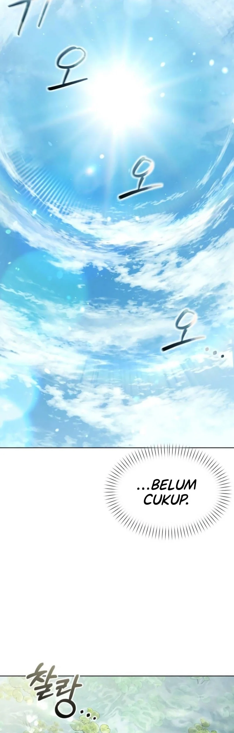 The Regressed Life Of A Back Alley Mage Chapter 39 Gambar 58