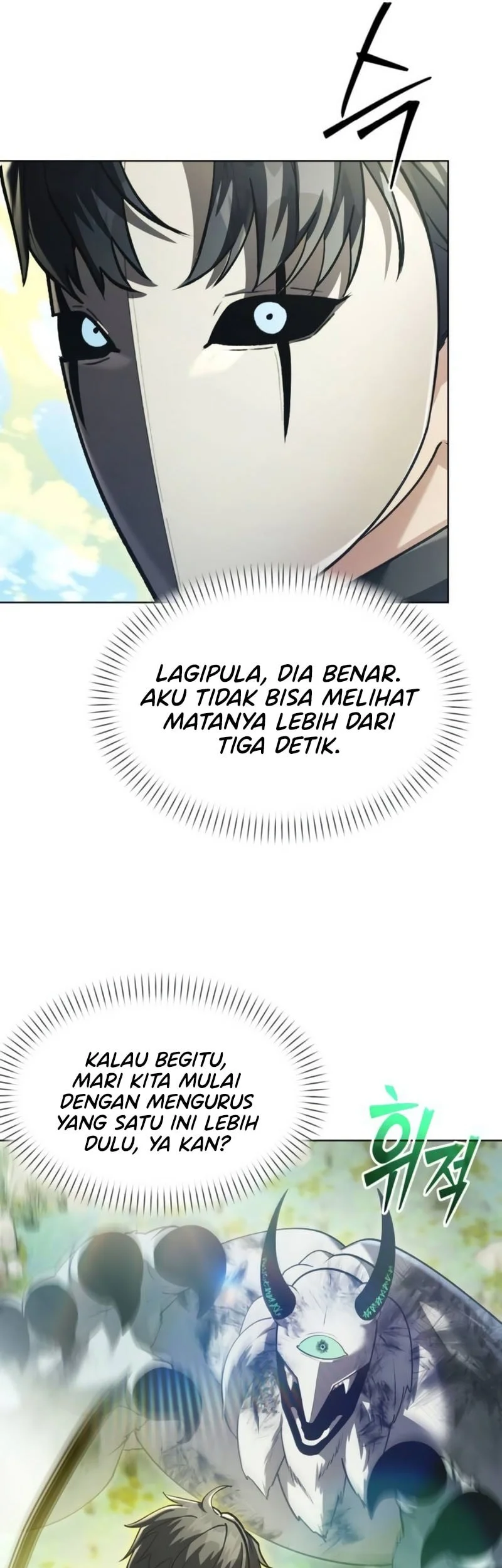 The Regressed Life Of A Back Alley Mage Chapter 39 Gambar 30