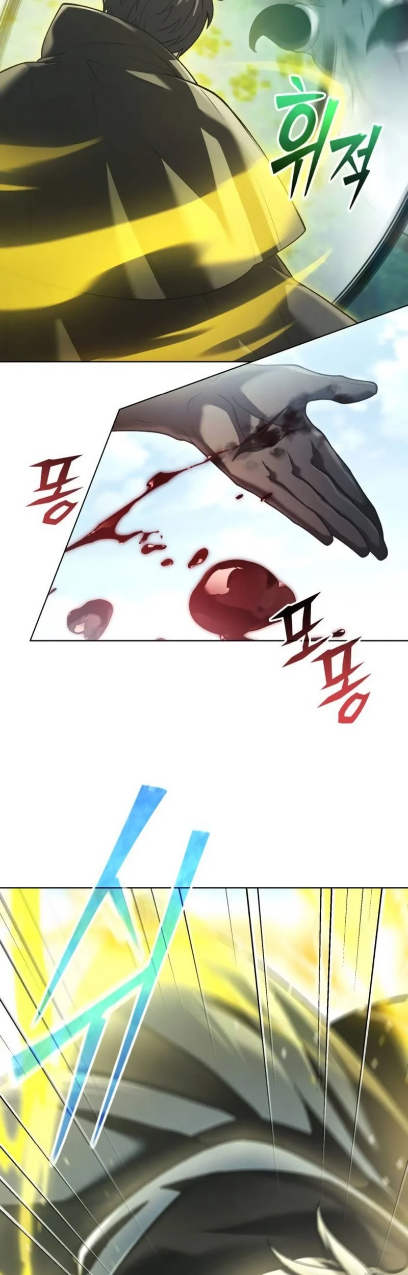 The Regressed Life Of A Back Alley Mage Chapter 39 Gambar 31