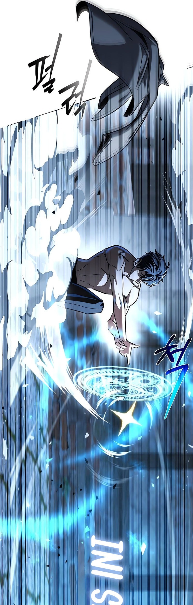 The Regressed Life Of A Back Alley Mage Chapter 4 Gambar 48