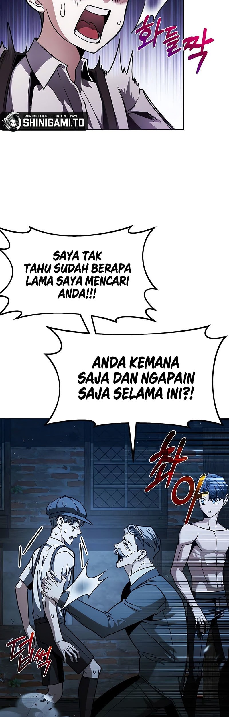 The Regressed Life Of A Back Alley Mage Chapter 4 Gambar 54