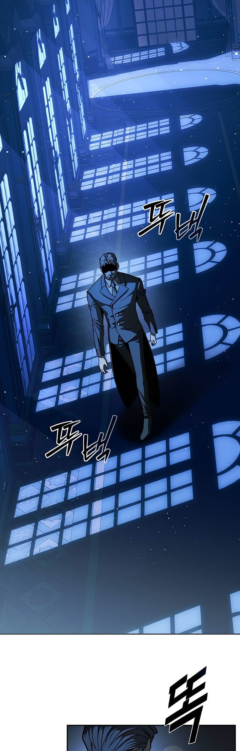 The Regressed Life Of A Back Alley Mage Chapter 4 Gambar 78